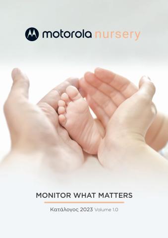 Ofertas de Informática y Electrónica en Mocoa | Motorola Baby Catalogue 2023  de Motorola | 21/10/2022 - 1/1/2023