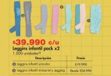 Oferta de Leggins infantil pack x2 por $39990 en Metro
