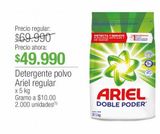 Oferta de Detergente en polvo Ariel x 5kg por $49990 en Jumbo
