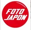 Logo Foto Japón
